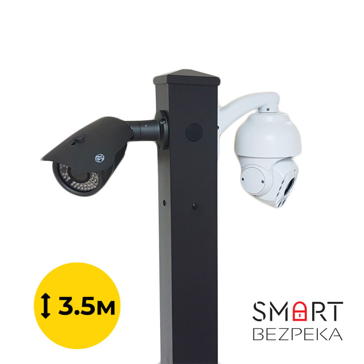 Комплект: Світильник світлодіодний Lightwell ZY-DY11-65K-200W  + Стовп 103Р 3.5м + Кронштейн DS-1275ZJ + Бандажна стрічка SB 207 20х0,7 бухта 50м + Замок BCS-20 + Кронштейн ZelK КСУР (труба: 50) (довжина труби: 700)