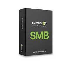 Розпізнавання автономерів