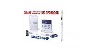 Об'єктові бездротові системи