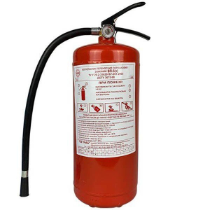 Вогнегасники